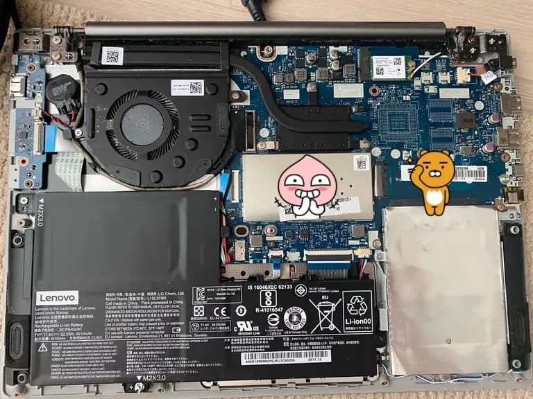 Lenovo 320S-14IKB 업그레이드-3