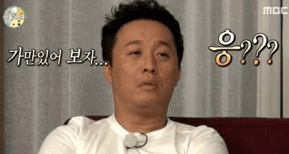 파이썬으로 지구과학 시험문제 내기