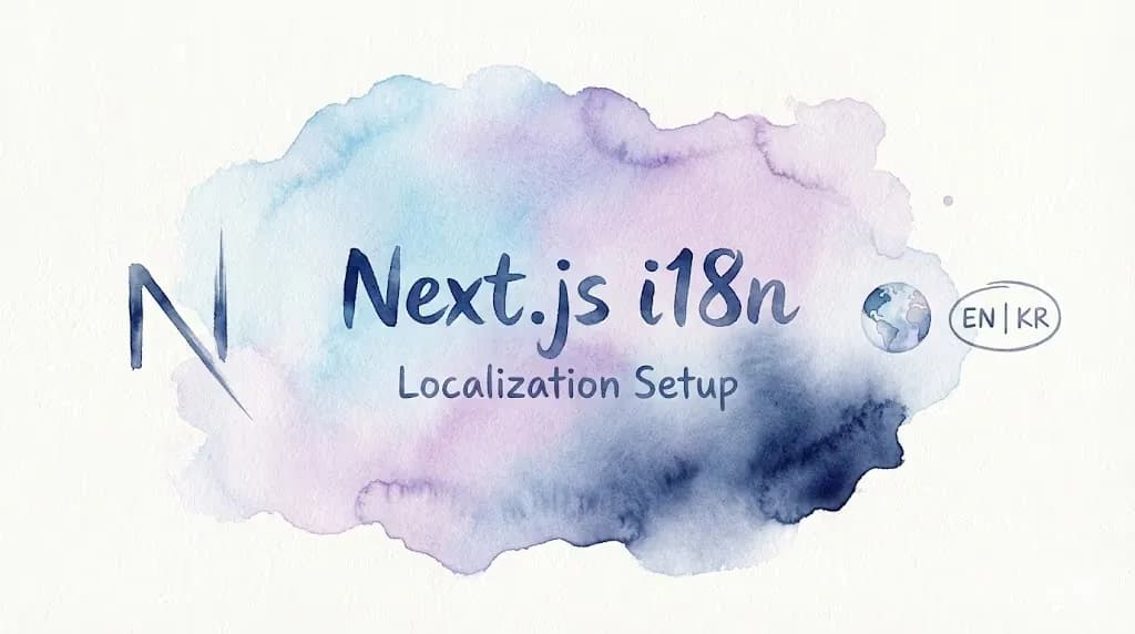 블로그에 다국어 기능 추가하기(NextJS, next-intl, Vercel AI SDK)-1