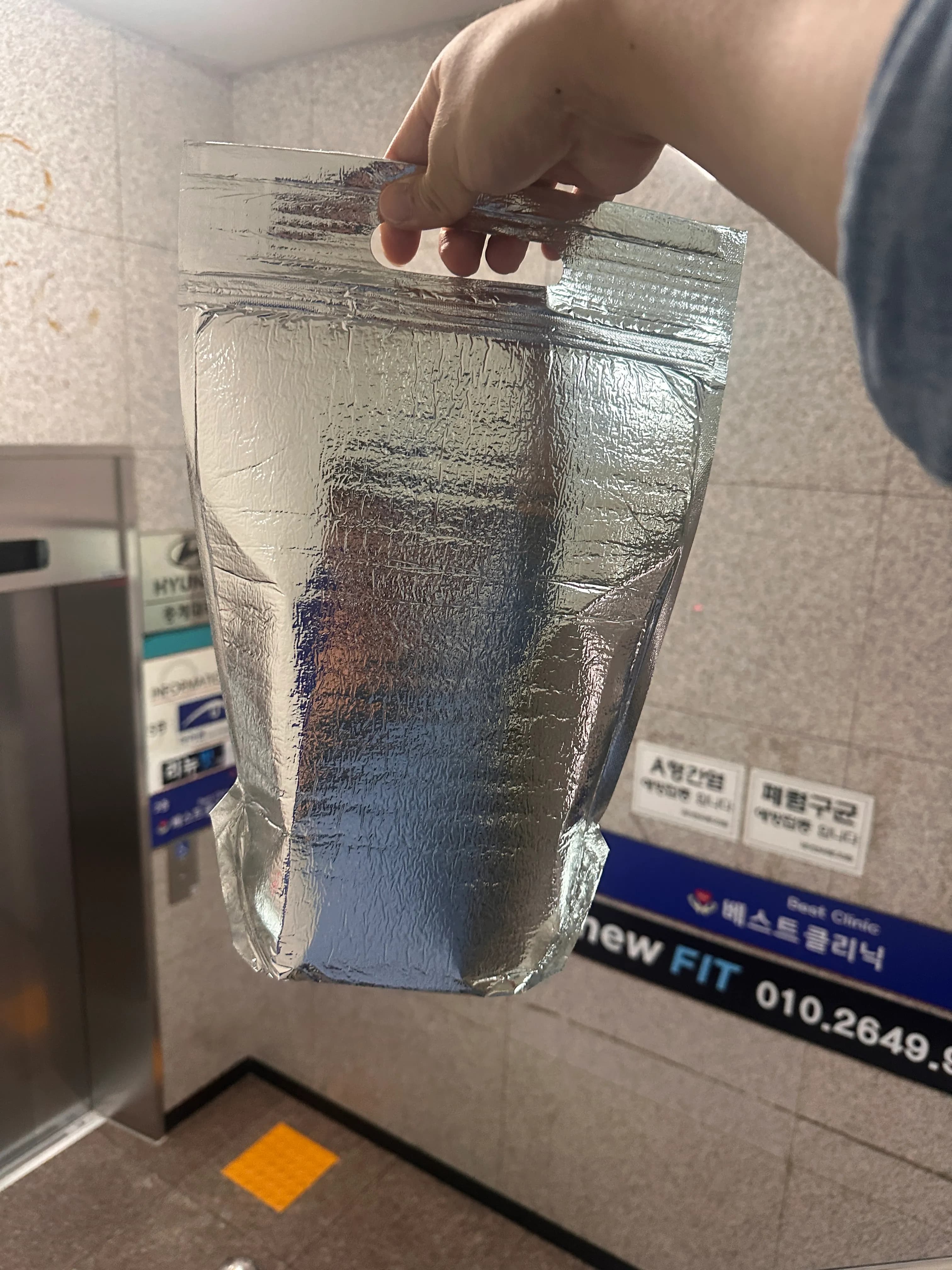 30대 후반 남성의 마운자로 5mg 후기-5